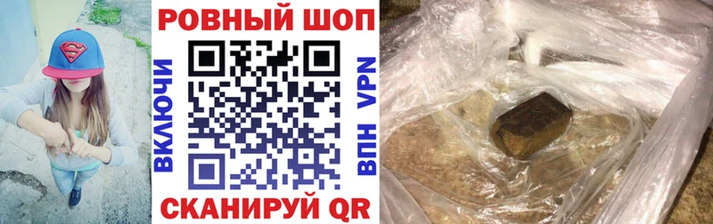 Купить закладку АМФЕТАМИН  Меф мяу мяу  ГАШ  A PVP  Коряжма
