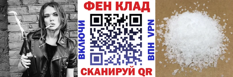 Купить закладки  Коряжма  АМФЕТАМИН VHQ 