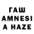 Метамфетамин витя Zzhbeva _