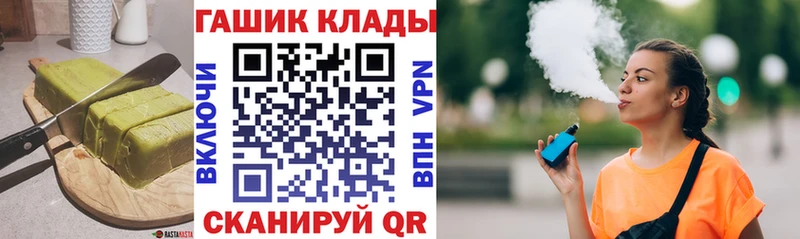 Купить закладки  Коряжма  Еда ТГК марихуана 