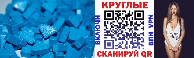 Экстази DUBAI  Купить закладки  Коряжма 