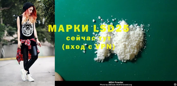 хмурый Козельск