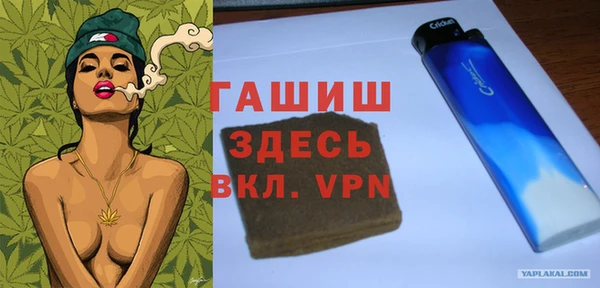 mdma Козловка