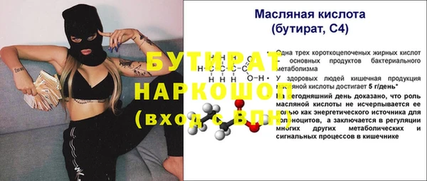 хмурый Козельск
