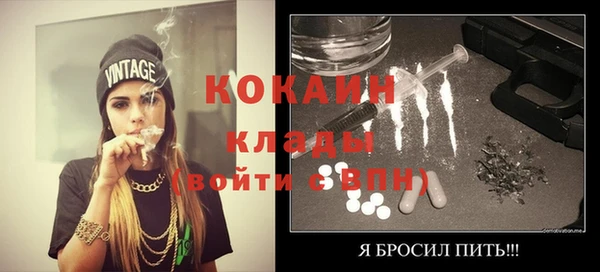хмурый Козельск