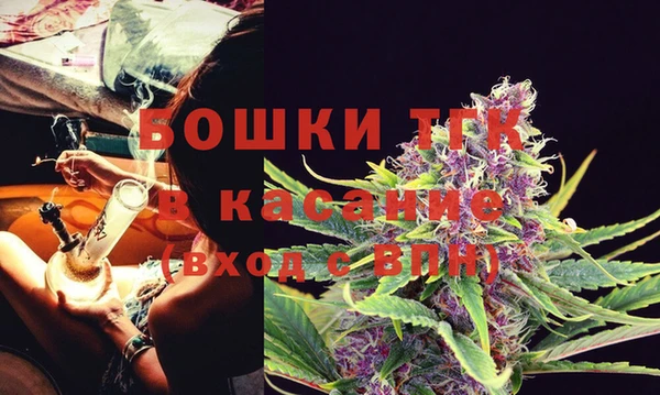 mdma Козловка