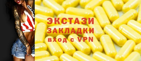 mdma Козловка