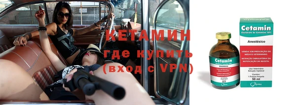 дмт Костерёво