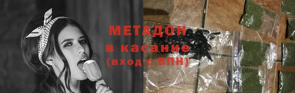 mdma Козловка