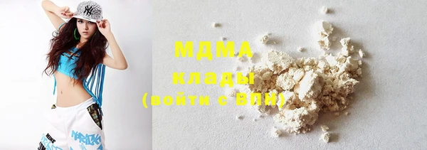 mdma Козловка