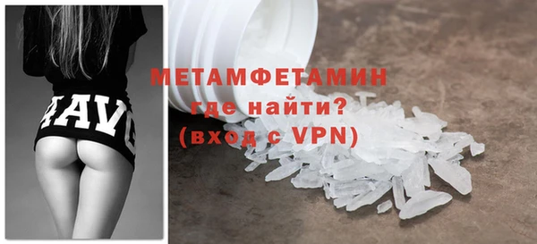 дмт Кодинск
