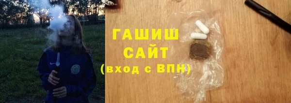 PSILOCYBIN Коряжма