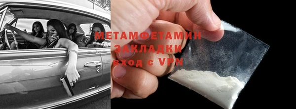 дмт Кодинск