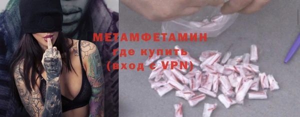 mdma Козловка