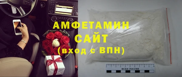 дмт Кодинск