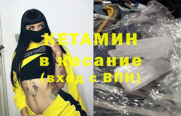 дмт Кодинск