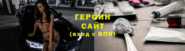 дмт Кодинск