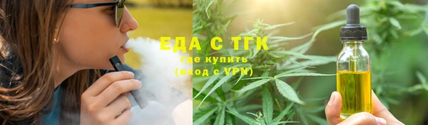 mdma Козловка