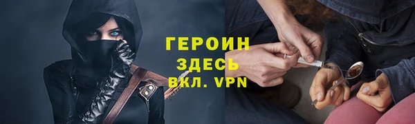 mdma Козловка