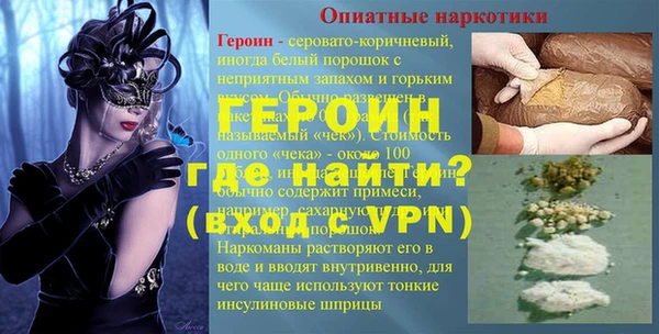 дмт Кодинск