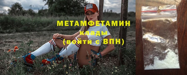 mdma Козловка
