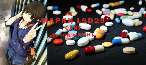mdma Козловка