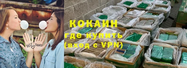 mdma Козловка