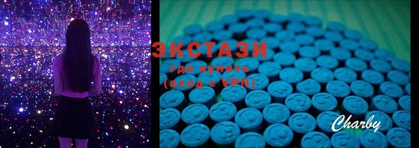 PSILOCYBIN Коряжма
