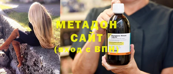 mdma Козловка