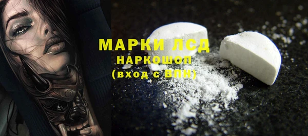 хмурый Козельск