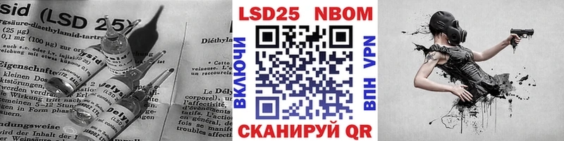 Лсд 25 экстази кислота  Купить  Коряжма 