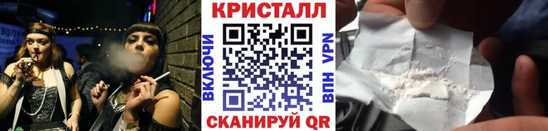 Метамфетамин витя Купить закладки Коряжма