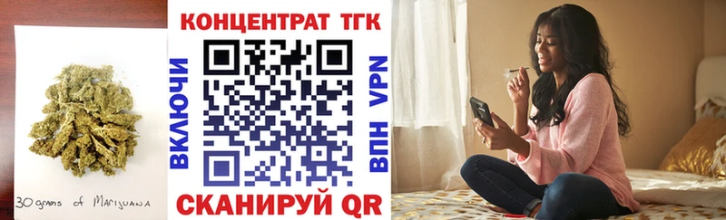 Дистиллят ТГК вейп с тгк  Купить где  Коряжма 