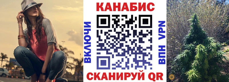 Купить закладки  Коряжма  Бошки Шишки Bruce Banner 